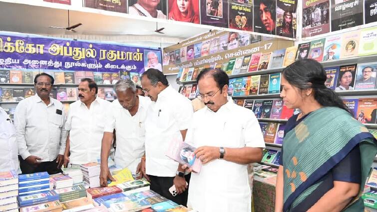 Salem Book Festival was inaugurated by Tourism Minister Rajendran -tnn Salem Book Fair 2024: மக்களே தொடங்கியது சேலம் புத்தகத் திருவிழா... எத்தனை நாட்கள் நடக்கும்?- திறந்திருக்கும் நேரம்? - முழு விவரம் இதோ