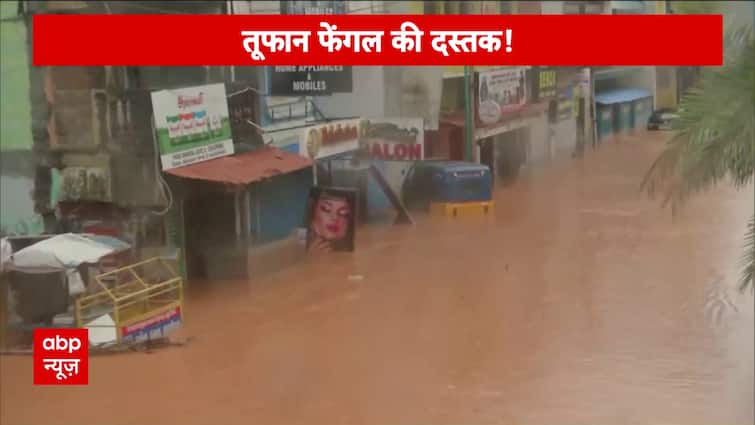 Cyclone Fengal Devastates, Locals Forced to Seek Shelter as Aftermath Unfolds | ABP News