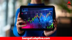শেয়ার কেনা-বেচা করেন ? ফান্ডামেন্টালের এই বিষয়গুলি দেখে নিলে বাড়বে মুনাফার সুযোগ
