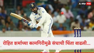 team india captain rohit sharma fail in practice match of pink ball test ind vs australia Cricket News Marathi