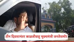 Eknath Shinde Daregaon: ताप ओसरला, एकनाथ शिंदे दरेगावातील जननी आईच्या दर्शनाला; तीन दिवसानंतर काळजीवाहू मुख्यमंत्री जनतेसमोर, Photo's