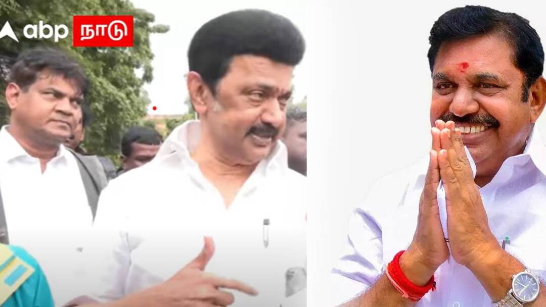 எடப்பாடி பழனிசாமி குற்றச்சாட்டுகளை நான் மதிப்பது இல்லை: முதலமைச்சர் ஸ்டாலின் அதிரடி