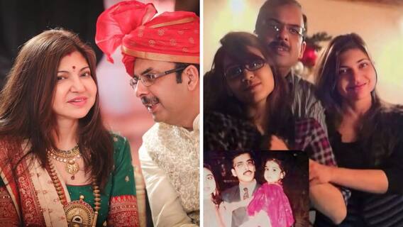 Alka Yagnik : अलका याज्ञिक तब्बल 28 वर्षांहून अधिक काळ पतीपासून विभक्त आणि अजूनही प्रेमात! नेमकं कारण आहे तरी काय?