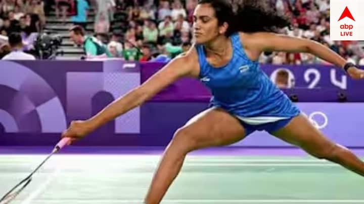 অলিম্পিক্সে জোড়া পদক এসেছিল সিন্ধুর। রিওতে পদক জিতেছিলেন। টােকিও অলিম্পিক্সেও পদক জিতেছিলেন। কিন্তু প্যারিস অলিম্পিক্সে দ্বিতীয় রাউন্ডেই বিদায় জানাতে হয়েছে তাঁকে।