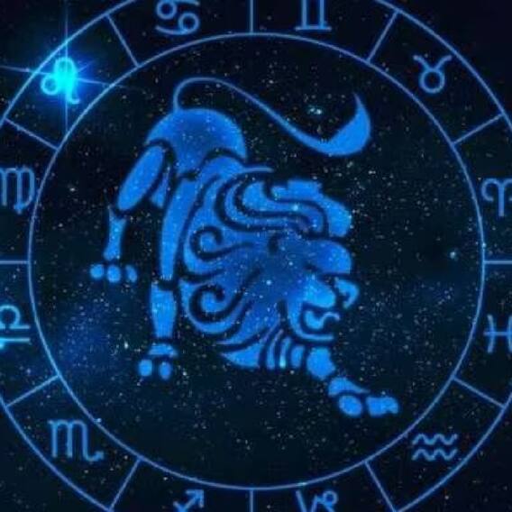 आज रविवारचा दिवस सर्व 12 राशींसाठी नेमका कसा असणार ?