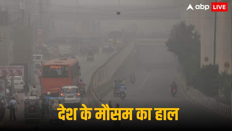 UP में शीतलहर को लेकर चेतावनी जारी, आंध्र प्रदेश, तमिलनाडु में बारिश को लेकर अलर्ट जारी, जानें अपने शहर का हाल