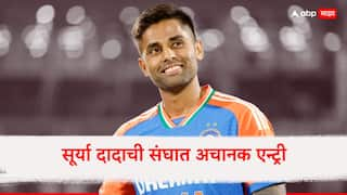 Suryakumar Yadav to play remaining Syed Mushtaq Ali Trophy games and Vijay Hazare Trophy Cricket News Marathi