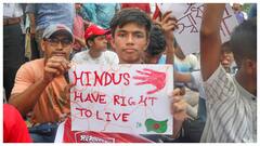 'नहीं हो रहा है हिंदुओं पर हमला', बांग्लादेश ने UN में दिया बड़ा बयान, बताया-क्यों हुए चिन्मय दास गिरफ्तार