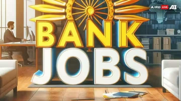 Bank Jobs 2024: બેંકમાં નોકરીની શાનદાર તક, 85 હજાર મળશે પગાર