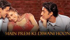 Bollywood Movies :  बॉलिवूडचे 'हे' 7 सिनेमे चुकूनही पाहू नका, जाणून घ्या नेमकं कारण काय?