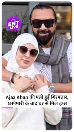 Ajaz Khan's Drug Seizure Sparks Controversy After Wife Fallon Guliwala's Arrest