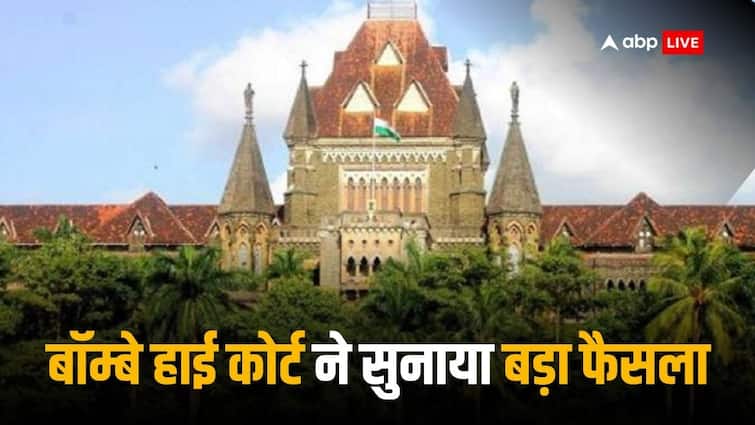 Bombay High Court said WhatsApp messages expressing opinion on caste reservation no offence under SC/ST Act Bombay High Court: जातिगत आरक्षण पर राय देना अपराध नहीं, SC-ST के तहत मामला गलत: बॉम्बे हाई कोर्ट