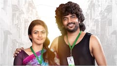 Bloody Beggar Kavin Raj: తమిళ దాదా... తెలుగులో 'పాపా'... డిసెంబర్ రెండో వారంలో రిలీజ్