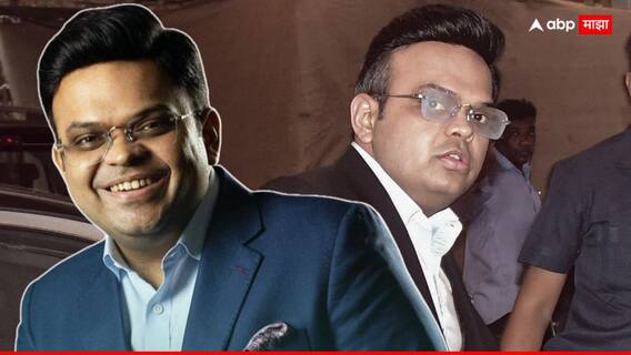 Jay Shah ICC Chairman : आता जय शाह पर्व! ICC च्या अध्यक्षपदाचा पदभार स्वीकारला; पाकिस्तानची आता गोची होणार?