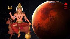 Mangal Vakri: ডিসেম্বরে বাম্পার যোগ এই ৩ রাশির, কেরিয়ারে বড় লাফ, ব্যাঙ্ক ব্যালেন্সে বড় প্রভাব