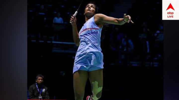 এদিন খেতাব জয়ের পর সাফল্যের কথা নিজের সোশ্যাল মিডিয়ায় ভাগ করে লিখেছেন সিন্ধু, ''২ বছর, ৪ মাস, ১৮ দিন পরে জয়। আমার টিমই আমার গর্ব।''