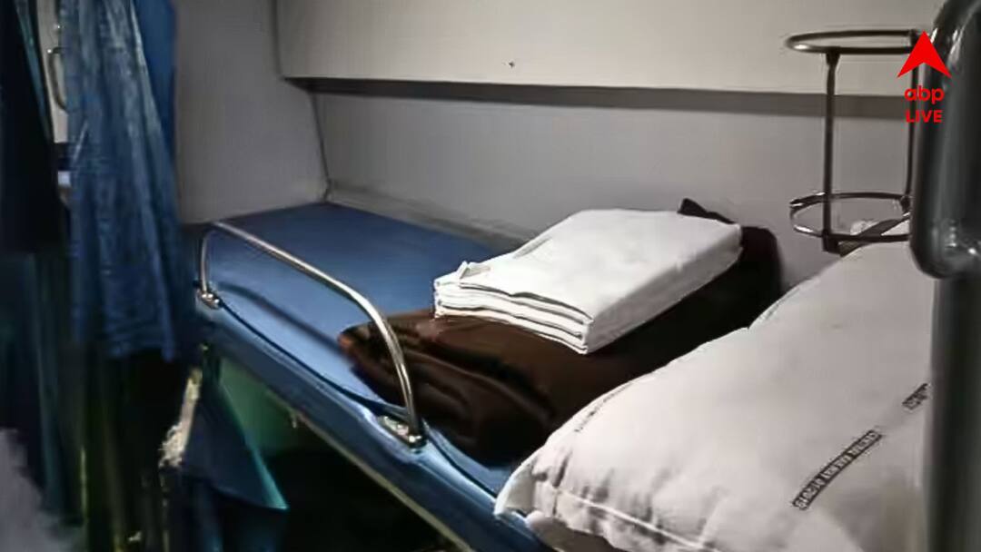 Howrah Train: এবার থেকে চকচকে থাকবে ট্রেনের বালিশ-কম্বল, যাত্রীদের জন্য থাকছে এই বিশেষ ব্যবস্থা IRCTC Howrah News train blankets pillow washing new machine procedure Howrah Train: এবার থেকে চকচকে থাকবে ট্রেনের বালিশ-কম্বল, যাত্রীদের জন্য থাকছে এই বিশেষ ব্যবস্থা