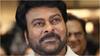 Chiranjeevi: 'దసరా' దర్శకుడికి అవకాశం ఇస్తున్న చిరంజీవి - మెగా మాస్ మూవీ లోడింగ్?