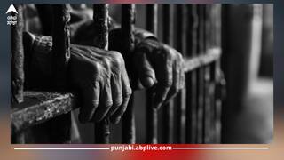 ਨਾਬਾਲਗ ਧੀ ਨਾਲ ਬ*ਲਾਤਕਾਰ, ਕਲਯੁਗੀ ਪਿਤਾ ਨੂੰ ਅਦਾਲਤ ਨੇ ਸੁਣਾਈ 141 ਸਾਲ ਦੀ ਸਜ਼ਾ