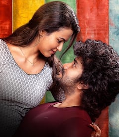 Bloody Beggar Kavin Raj: తమిళ దాదా... తెలుగులో 'పాపా'... డిసెంబర్ రెండో వారంలో రిలీజ్