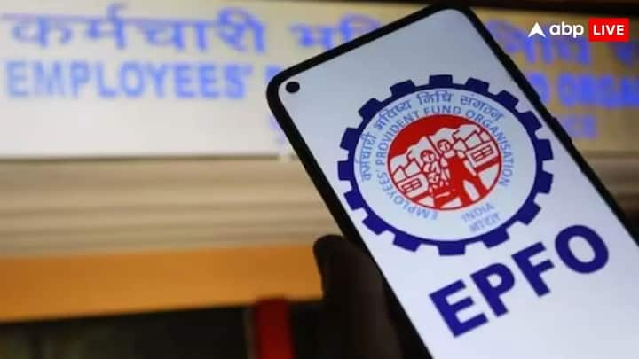 EPFO Rules: अगर आप कई नौकरी छोड़ चुके हैं. तो आपके कई पीएफ खाते होंगे. आप उन सभी को एक ही में करवा सकते हैं मर्ज. चलिए बताते हैं क्या होगी उसकी पूरी प्रोसेस.