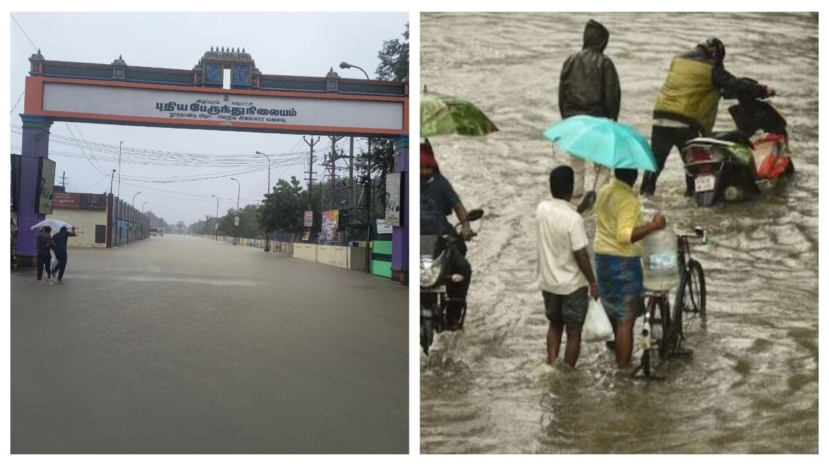 Fengal Cyclone 49 CM Rain Villuppuram Mayilam Know Rain Details ...