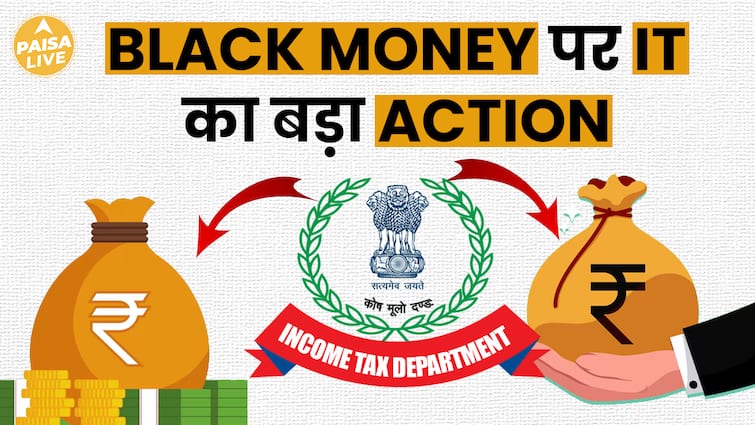 Income Tax Strikes Hard on Tax Evaders in Major Black Money Crackdown | Paisa Live