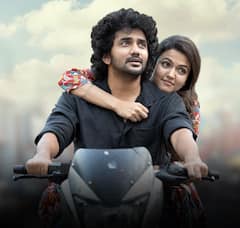 Bloody Beggar Kavin Raj: తమిళ దాదా... తెలుగులో 'పాపా'... డిసెంబర్ రెండో వారంలో రిలీజ్