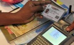 Ration Card ekyc: આ રીતે રાશનકાર્ડ eKYC ઘરે બેઠા કરો, જાણો એકદમ સરળ પ્રોસેસ