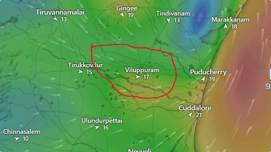 TN Rain: விழுப்புரம் மக்களுக்கு ஆறுதல் செய்தி.! வழுவிழந்த புயல்:அடுத்து எங்கு கனமழை?