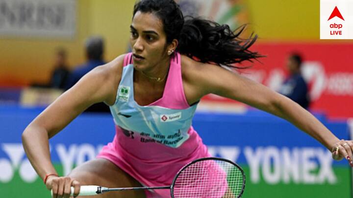 এই টুর্নামেন্টে ২০১৭ সালে ও ২০২২ সালে জিতেছিলেন সিন্ধু। তৃতীয়বারের মত এবার ফের সৈয়দ মোদি টুর্নামেন্টে জয় ছিনিয়ে নিলেন জোড়া অলিম্পিক্স পদকজয়ী শাটলার।