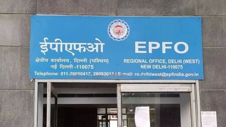 फिर आपको अपना इपीएफ अकाउंट नंबर दर्ज करके सबमिट करना होगा. आपका आवेदन सक्सेसफुल हो जाएगा. उसके बाद आपकी करंट कंपनी से अप्रूव करेगी. फिर ईपीएफओ आपके पुराने पीएफ खातों को नए में मर्ज कर देगा. यानी आपका सारा पीएफ का पैसा एक ही खाते में आ जाएगा. फिर आप पूरे पैसे एक साथ निकाल सकते हैं.