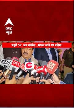 Sambhal Masjid Case: संभल हिंसा को लेकर सामने आया  डिप्टी सीएम का बयान | #shorts