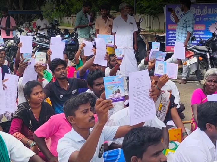 மாத சீட்டு நடத்தி ஒன்றரை கோடி மோசடி; ஒன்று திரண்ட மக்களால் கரூரில் பரபரப்பு