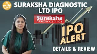 IPO ALERT: Suraksha Diagnostic Ltd IPO में जानें Price Band, GMP & Full Review | Paisa Live