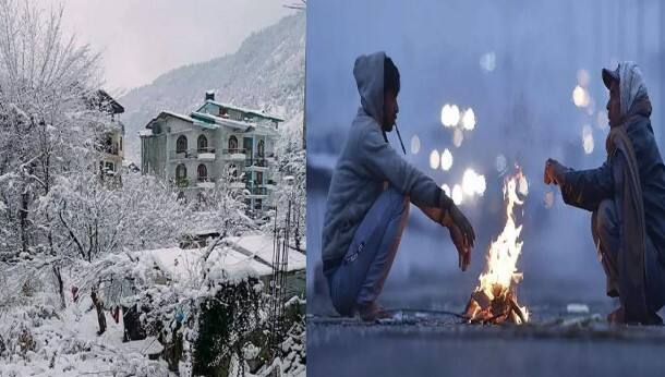 imd heavy rain alert snowfall up Punjab Haryana delhi ncr today weather news next 3 days 2024  ક્યાંક વરસાદનું એલર્ટ તો પહાડોમાં બરફવર્ષા, આ રાજ્યોમાં પડશે કાતિલ ઠંડી, જાણો શું છે આગાહી? 