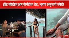 Bhushan Pradhan-Anusha Dandekar : अनुषाचे हॉट फोटोज् अन् भूषणसोबतची डेट; मालदीव ट्रीपचे रोमँटीक फोटो