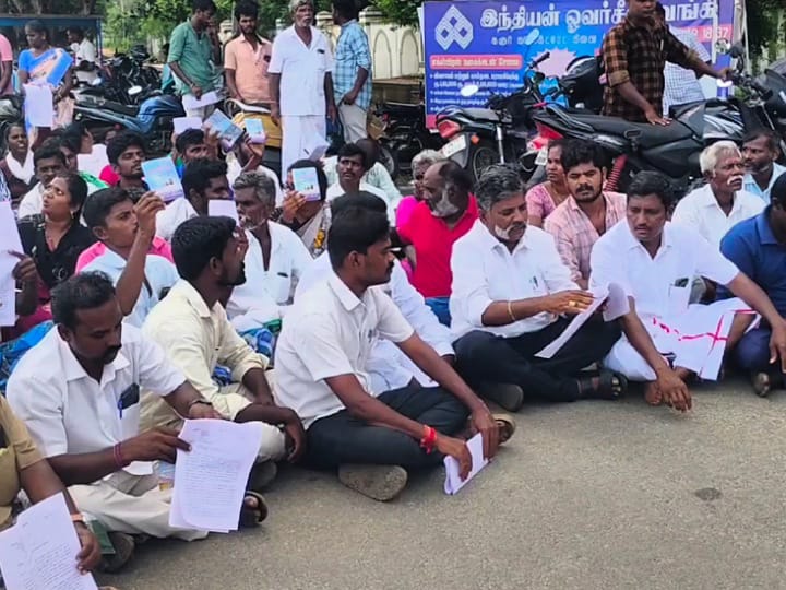 மாத சீட்டு நடத்தி ஒன்றரை கோடி மோசடி; ஒன்று திரண்ட மக்களால் கரூரில் பரபரப்பு