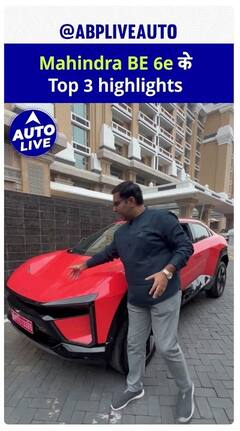 Mahindra BE 6e SUV Top 3 Highlights