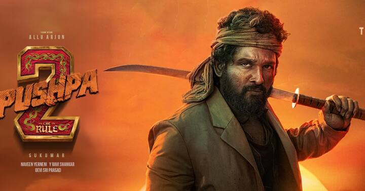 वहीं दिल्ली के करोल बाग के सिंगल स्क्रीन थिएटर लिबर्टी पर भी पुष्पा 2 का सबसे सस्ता टिकट 100 रुपये और सबसे महंगा टिकट 235 रुपये में मिल रहा है.