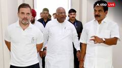 इंडिया गठबंधन में दिखने लगी दरार! खरगे की मीटिंग से TMC का किनारा, कांग्रेस के एजेंडे पर नहीं एकमत