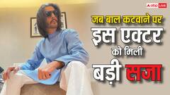 सिख परिवार में पैदा हुए इस लड़के ने एक्टिंग के जुनून में कटवा दिए थे बाल, फिर परिवार ने दे डाली थी ये सजा