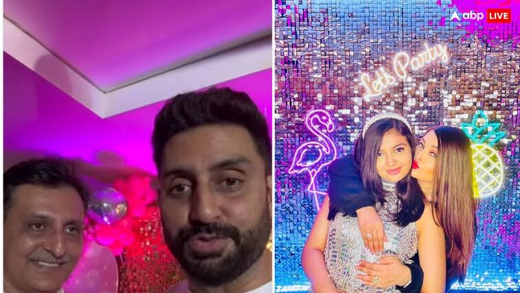 abhishek bachchan was part of Aaradhya bachchan birthday party watch video आराध्या बच्चन की बर्थडे पार्टी में पापा अभिषेक बच्चन भी हुए थे शामिल, वायरल हुआ वीडियो