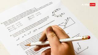 JEE एडवांस्ड परीक्षा की तारीख का हुआ ऐलान, 18 मई को इन बदलावों के साथ होगा एग्जाम