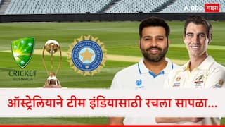 IND vs AUS 2nd Test first look at Adelaide Pitch pink ball test match Cricket News Marathi