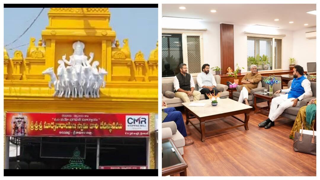 Srikakulam Latest News Today: అరసవల్లిసహా శ్రీకాకుళం జిల్లాలోని పర్యాటక ప్రాంతాలకు మహర్ధశ- కేంద్రం వద్ద వంద కోట్ల రూపాయల అభివృద్ధి మాస్టర్ ప్లాన్ central minister along with other tdp mps requested to central govt for prasadam scheme apply to arasavalli Srikakulam Latest News Today: అరసవల్లిసహా శ్రీకాకుళం జిల్లాలోని పర్యాటక ప్రాంతాలకు మహర్ధశ- కేంద్రం వద్ద వంద కోట్ల రూపాయల అభివృద్ధి మాస్టర్ ప్లాన్