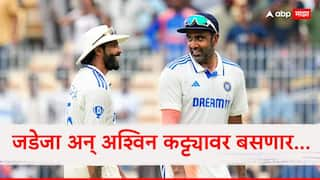 IND vs AUS 2nd Test R Ashwin and Ravindra Jadeja will not find place in Indian team Cheteshwar Pujara explain why Cricket News Marathi