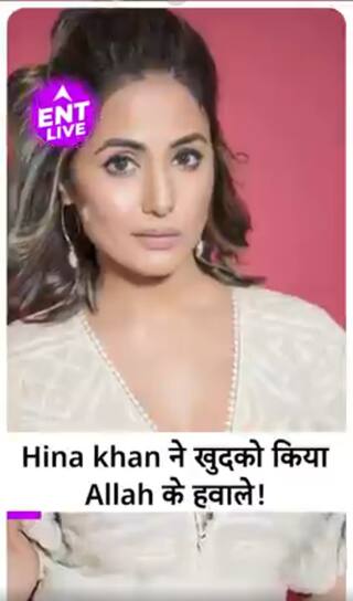 Cancer से जंग लड़ रही हैं Hina khan, देखिए इन दिनों क्या कर रही हैं