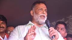 'जिसे मारना है, एक...', लॉरेंस बिश्नोई गैंग की धमकी को लेकर पप्पू यादव का बड़ा बयान   