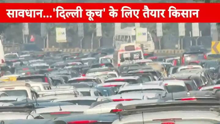 किसानों के कार्यक्रम के दौरान नोएडा से दिल्ली सीमा लगने वाले सभी बॉर्डरों पर बैरियर लगाकर दिल्ली पुलिस और नोएडा पुलिस द्वारा सघन चेकिंग चला रही है.
